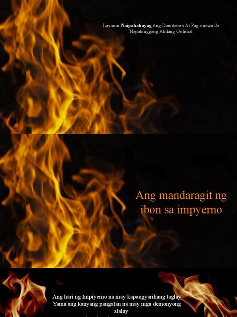 Ang Hagupit ng Mandaragit.